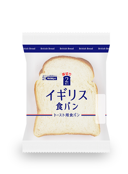 イギリス食パン（２）