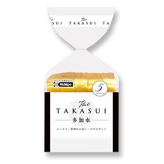 The Takasui（５）