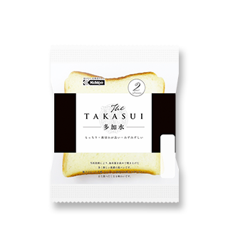The Takasui（２）