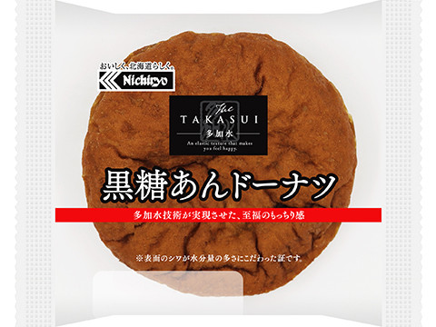 The　Takasui　黒糖あんドーナツ