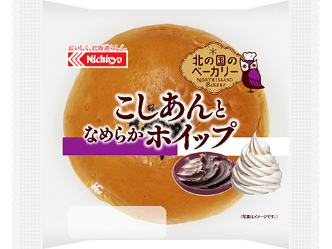 こしあんとなめらかホイップ