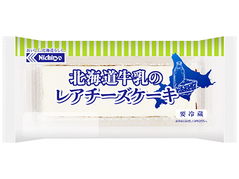 北海道牛乳のレアチーズケーキ