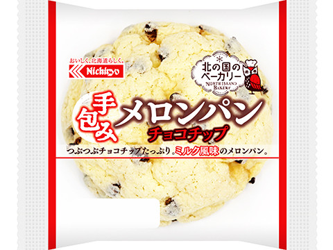 メロンパン　チョコチップ