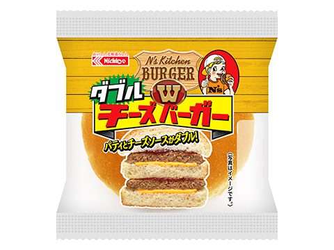 【ららお様】トマトパングラタン　練乳クリームサンド　手作り　菓子パン　惣菜パン トマトクリームパングラタン】トマト缶不要/レンチンソース