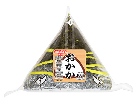 【ぐりとぐら様】スープ　カレー　小豆バター　手作り　菓子パン　惣菜パン 惣菜パン - Search / X