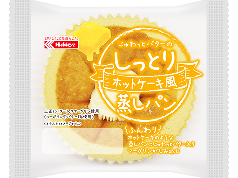 新商品 | 日糧製パン株式会社