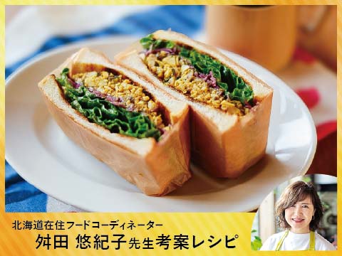 Nichiryoレシピ | 日糧製パン株式会社