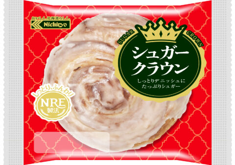 シュガークラウン