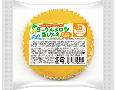 ヨーグルメロン蒸しケーキ