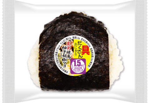 具だくさんおにぎり　炭火焼鳥柚子胡椒マヨ