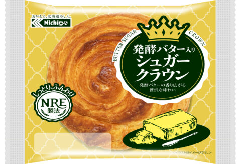 発酵バターシュガークラウン