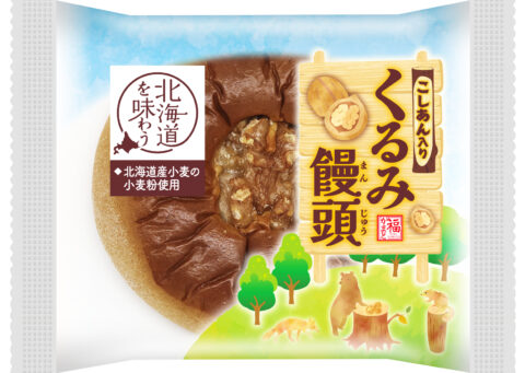 福かまど　くるみ饅頭