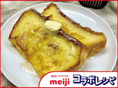 Nichiryoレシピ | 日糧製パン株式会社